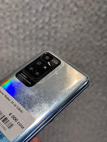 redmi 9s: Xiaomi, Mi 10 Pro, Б/у, 128 ГБ, цвет - Синий, В рассрочку, 2 SIM — 2