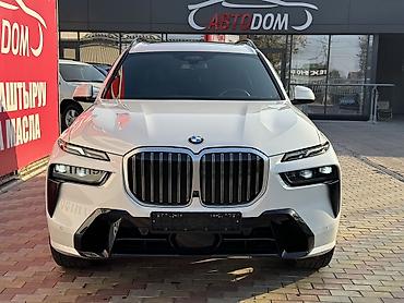 bmw x7: BMW X7: 2023 г., 3 л, Автомат, Бензин, Кроссовер — 2