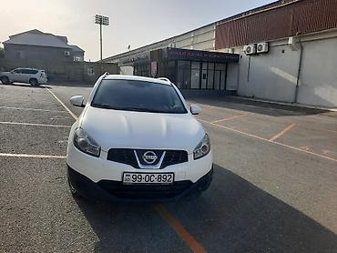ниссан автозапчасти: Nissan Qashqai: 2 l | 2012 il Krossover — 5