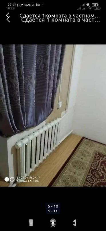 Долгосрочная аренда домов: 25 м², 1 комната — 6