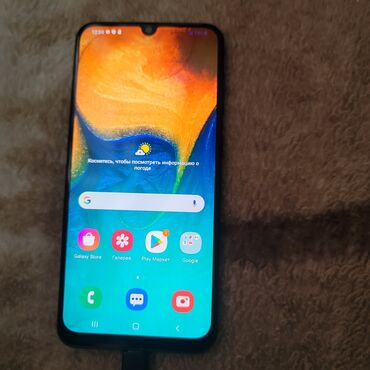 Lenovo: Lenova planşeti satılır 20 azn Yerə düşüb ekranı pozulub cüzi çatı — 7