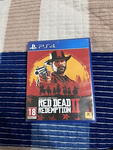 ufc диск: Игра Red Dead Redemption II для PlayStation 4 (диск) - Издание на — 1