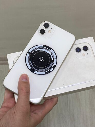сколько стоит iphone 10: IPhone 11, 128 GB, Ağ