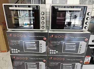 Elektrik sobaları: Elektrikli mini soba Elektrikli soba BOOŞ Türkiyə istehsalı 75 — 2