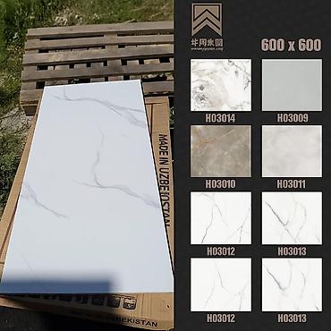 Керамогранит: Назначение: Для пола, цвет - Белый, Матовое — 6