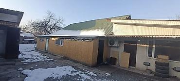 Продажа домов: Дом, 125 м², 4 комнаты — 10