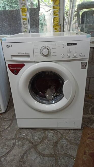 Стиральные машины: Стиральная машина LG, Б/у, Автомат, До 5 кг, Компактная — 11