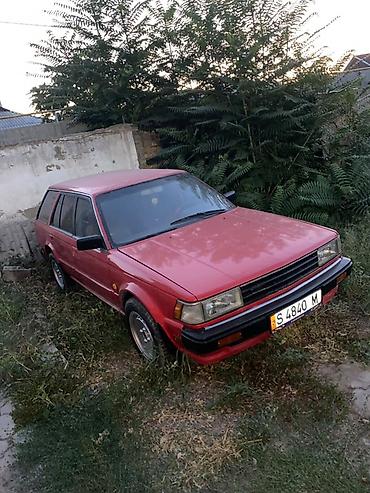 Другие автомобили: Продаётся универсал красного цвета (5 дверей), классический японский — 20