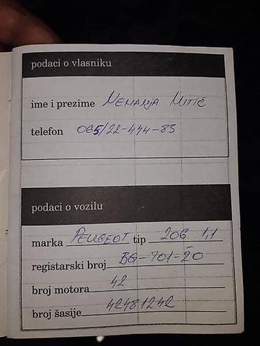 cerade za auto: MOTOR 1.1 BENZIN SA PAPIRIMA ZA PEUGEOT 206 | Motor za peugeot 206 — 4
