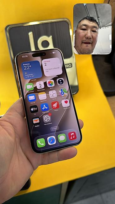 Уюлдук телефондор жана аксессуарлар: IPhone 15 Pro, Колдонулган, 128 ГБ, 100 % — 5