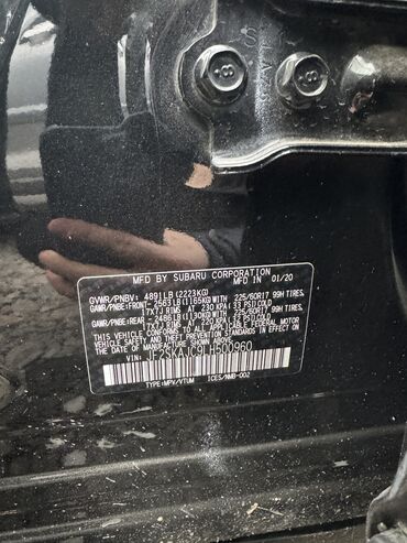 Subaru: Subaru Forester: 2020 г., 2.5 л, Автомат, Бензин, Кроссовер — 13