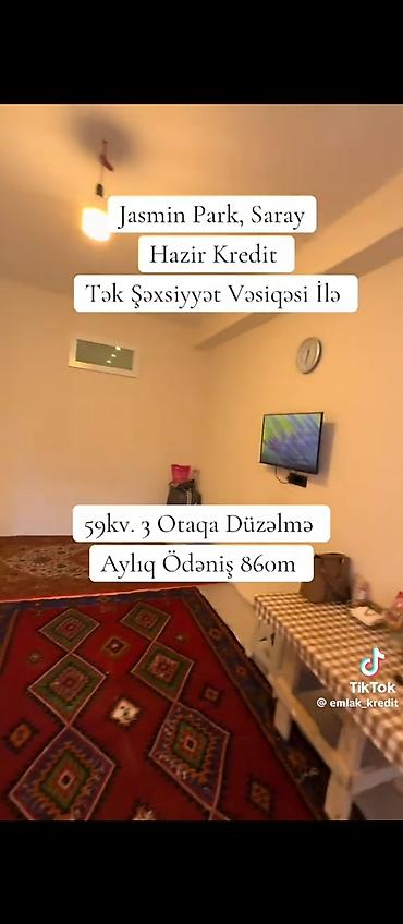 Новостройка: 3 комнаты, Новостройка, 60 м² — 3