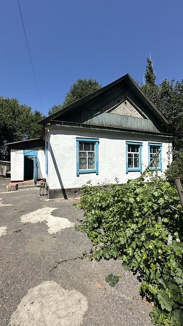 цены в бишкеке: 📍 В Беловодске продаётся дом на участке 5.5 соток. 🏡Дом состоит из — 2