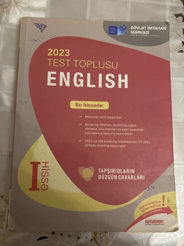 biologiya 8 ci sinif dim pdf: Английский язык Тесты 11 класс, ГЭЦ, 1 часть, 2023 год