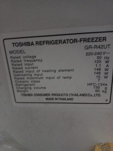 Soyuducular: Toshiba GR-R42UT iki qapılı soyuducu-dondurucu - Rəng: gümüş (inox — 3