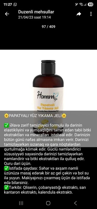 Kofe: Homm Life Azerbaijan – bitkisel məhsullar və wellness dəstəyi - — 8