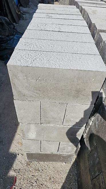 полистерол бетон: Полистиролбетонный блок, 600x300x200, D600, Платная доставка — 4