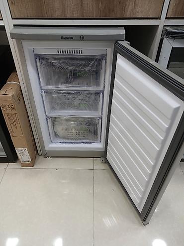 KREDİT DONDURUCU kreditlə polkalı Buzdolabı kreditlə aptek lalafo.az -da KREDİT DONDURUCU kreditlə polkalı Buzdolabı kreditlə aptek