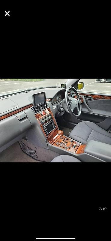 Другие автозапчасти: Другие автозапчасти — 5