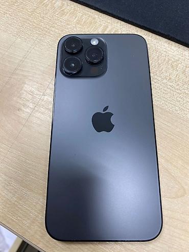 14 про макс цена бу: IPhone 14 Pro Max, Б/у, 128 ГБ, Графит, Зарядное устройство, Защитное стекло, Чехол, 75 % — 2