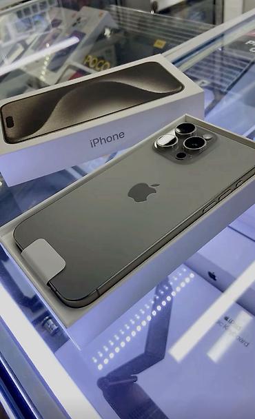 ipon: 🚨 СКУПКА iPhone 24/7 📱💰 Нужны деньги срочно? Продайте iPhone прямо — 1
