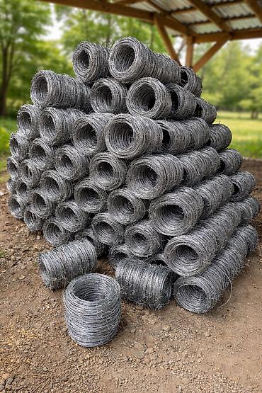 Другое: Самовывоз — 13