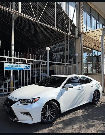 Lexus: Lexus ES: 2015 г., 2.5 л, Автомат, Бензин, Седан — 1