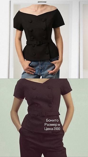 Джинсы: Джинсы, Прямые, Bonita, Высокая талия, M — 2