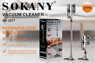 Пылесосы: Пылесос, Вертикальный, Влажная, Сухая — 2