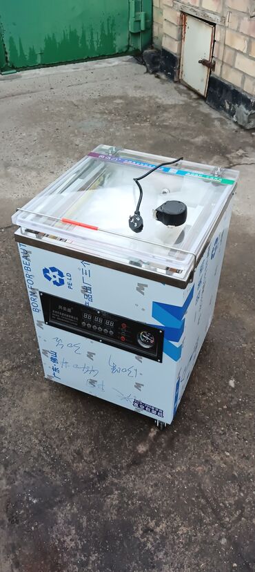 Упаковочно-фасовочные аппараты: Новый — 8