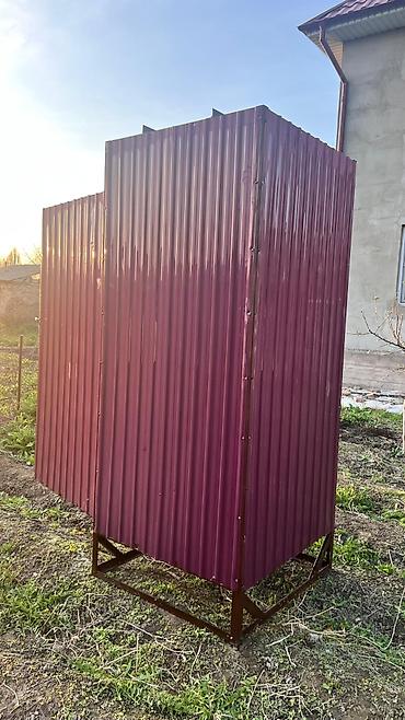 Летний душ: Летний душ — 12