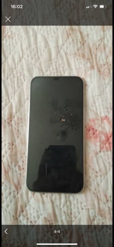 купит айфон 6: IPhone 12 Pro Max, Серебристый at lalafo.kg купит айфон 6: IPhone 12 Pro Max, Серебристый