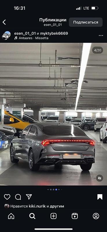 самсунк авто: Kia : 2021 г., 2 л, Автомат, Гибрид, Седан — 2