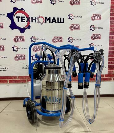 Товары и оборудование для с/х животных: Доильные Аппараты!!! от компании «Техномаш» Предлагаем Вам — 4