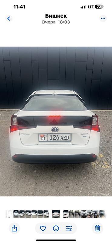 тойота приус 2018 цена бишкек: Toyota Prius: 2020 г., 1.8 л, Вариатор, Гибрид, Лифтбек — 5