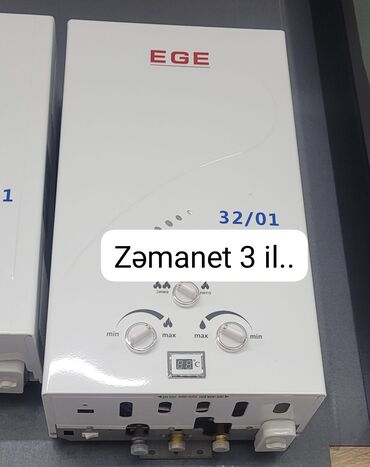 Pitiminutkalar: Pitiminutka Yeni, Kredit yoxdur, Pulsuz çatdırılma