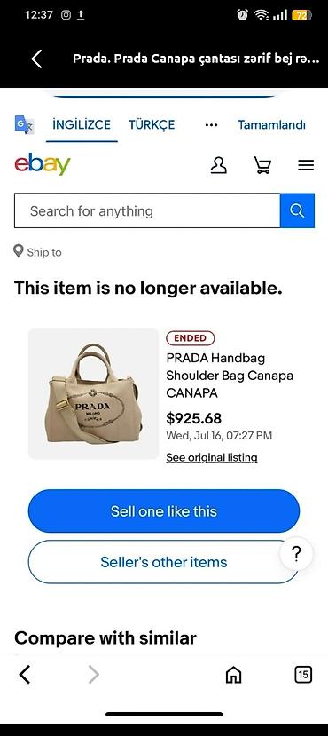 Çantalar: Prada Canapa çantası zərif bej rəngdə təqdim olunur. Modelin ön — 2