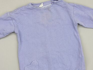 biały sweterek niemowlęcy dla chłopca: Sweatshirt, Cool Club, 12-18 months, condition - Fair