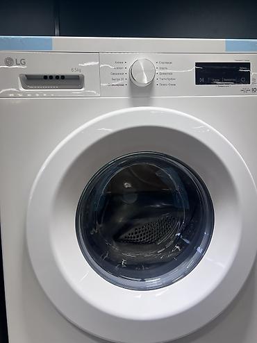 Стиральные машины автомат: 🧺 Стиральные машины — большой выбор по выгодным ценам! 🧺 В продаже — 2