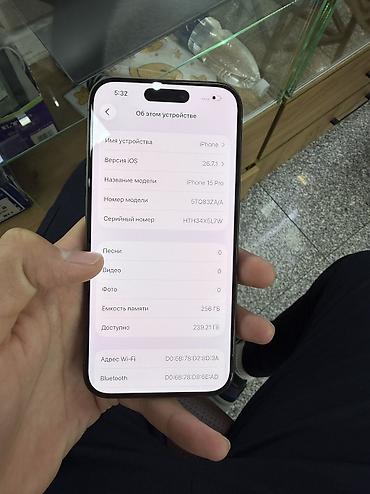 iphone 6se: IPhone 15 Pro, Б/у, 256 ГБ, Black Titanium, 83 % — 4