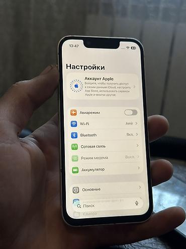 Apple iPhone: IPhone 13 mini, Б/у, Белый, Чехол, 78 % — 4