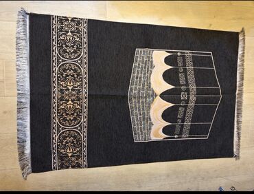 Xalçalar: Xalça Namaz üçün, Kredit yoxdur — 14