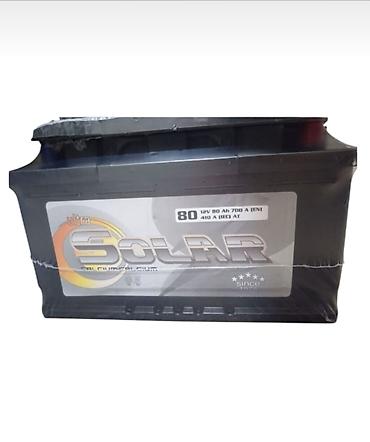 cobalt bar: Ultra, 80 ah, Orijinal, Türkiyə, Yeni — 1