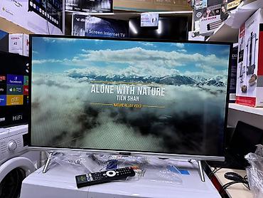 Телевизоры: Телевизоры LED Skyworth 32STE6600 в элегантном сером корпусе с — 22