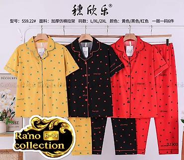 растровые куклы: Женские пижамные комплекты Rano Collection (модельный ряд 559) — 1