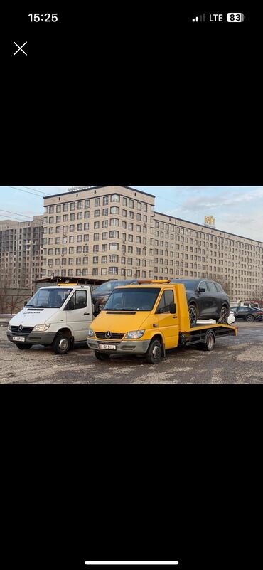 эвакуаторы ош: Көтөргүсү менен, Гидроманипулятору менен, Кыймылдуу платформасы менен
