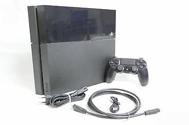 ormaric za ves masinu: U ponudi je Sony PlayStation 4 sa naslova. Konzola je novija FAT — 1