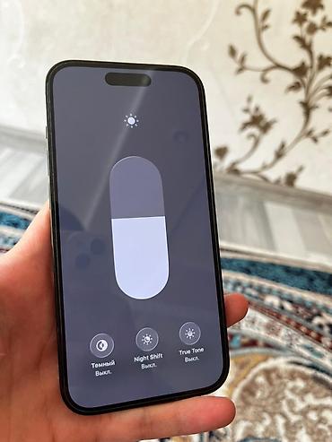 iphone 6 32gb: IPhone 14 Pro, Б/у, 128 ГБ, Black Titanium, Защитное стекло, Чехол, 90 % — 2