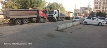 купить зил 130 самосвал бу дизель на авито: Жүк ташуучу унаа, Howo, Стандарт, Колдонулган