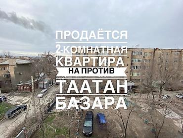 Продажа квартир: 2 комнаты, 58 м², Элитка, 4 этаж, Евроремонт — 1